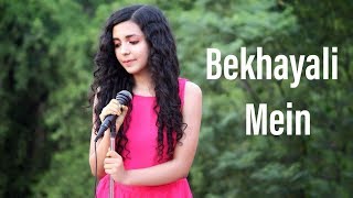 Bekhayali Mein ( Cover )  Kabir Singh  Female Vers