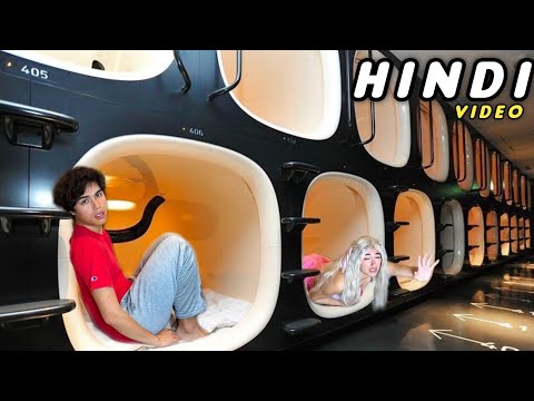 Last To Leave Capsule Hotel Wins $100,000 | Stokes Twins Hindi