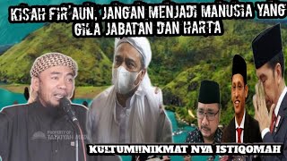 Download lagu MENGHARUKAN‼️Jangan Jual Istiqomah anda dengan cinta dunia. Ustadz Jel Fathullah ,Lc mp3