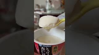 【濃厚とろける杏仁豆腐】　#asmr