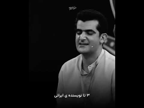 صحبت های تاسف آور خداداد عزیزی در خندوانه و توهین به نویسندگان