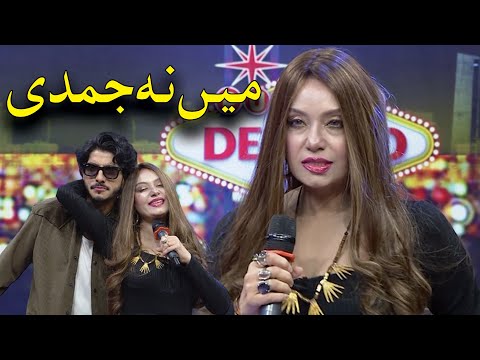 "Main Na Jamdi" | Shahida Mini | Public Demand with Mohsin Abbas Haider
