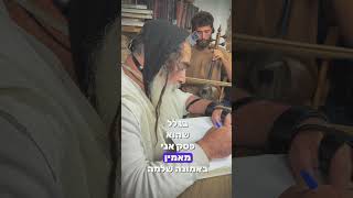 הרב שלום סבג - שיעורי וידאו - הרב שלום סבג –  אִם אַתָּה מַאֲמִין, שֶׁיְּכוֹלִין לְקַלְקֵל, תַּאֲמִין שֶׁיְּכוֹלִין לְתַקֵּן ✨