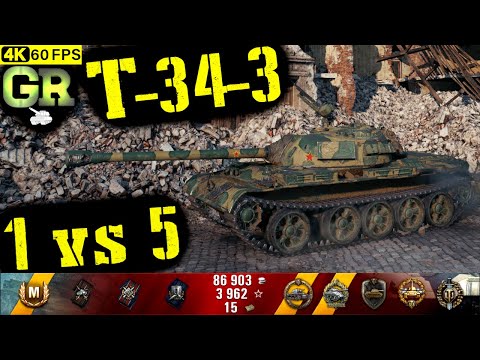 World of Tanks T-34-3 Replay - 8 Kills 4.6K DMG(Patch 1.4.1)