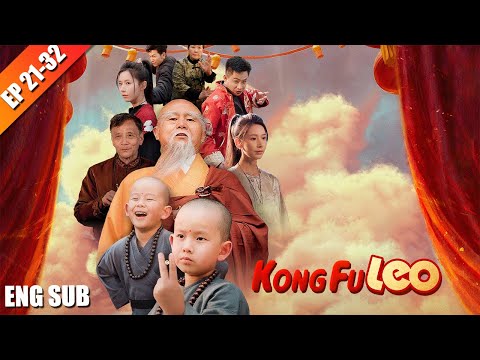 Little Kung Fu Boy vs. School Bully | FULL Movie Name【Kung Fu Leo】| EP 21-32 | NetShort