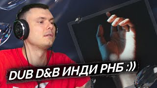 Медиа рецензия