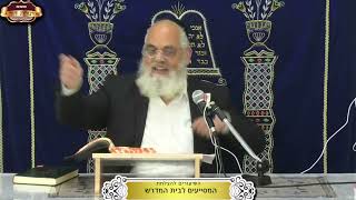 "קוינו לו" למה נכפל? ישעיה המשך פרק כ"ה ¤ הרב אברהם כהניאן ¤ ט"ז שבט תשפ"ו (3.2.2026) (מוסדות תורת דוד) - התמונה מוצגת ישירות מתוך אתר האינטרנט יוטיוב. זכויות היוצרים בתמונה שייכות ליוצרה. קישור קרדיט למקור התוכן נמצא בתוך דף הסרטון