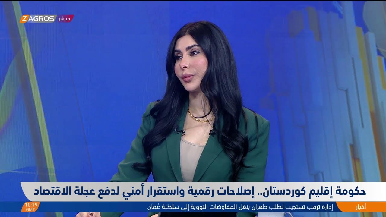فيديو | مباشر.. مشاركة رئيس حكومة إقليم كوردستان مسرور بارزاني في أعمال القمة العالمية للحكومات 2026