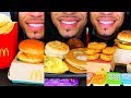 ASMR EATING MCDONALDS FOR 24 HOURS AND THIS HAPPENED MUKBANG JERRY NO TALKING BIG BITES