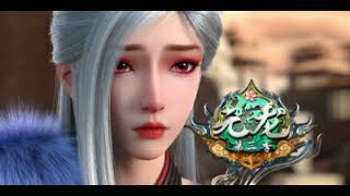 Download lagu Ost Yuan Long Season 3 Ending mp3