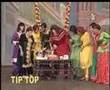 Ik Tera Sanam Khana Pakistani Drama