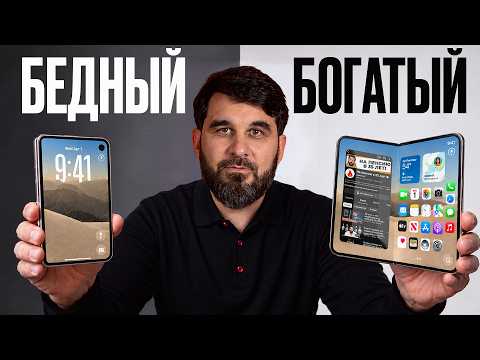 Задай ОДИН ВОПРОС перед покупкой. Он отделит твою СВОБОДУ ОТ НИЩЕТЫ