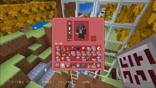 Tクラseason1-19 経験値トラップ作り！！　後編
