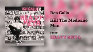 Ron Gallo - 