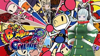 【別所で事故を起こしたのであんぜん！】ダンジョンフェアリーのボンバーマンR【定期放送土曜日】