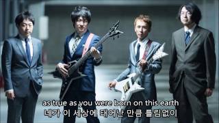 Cover art for Southern Cross