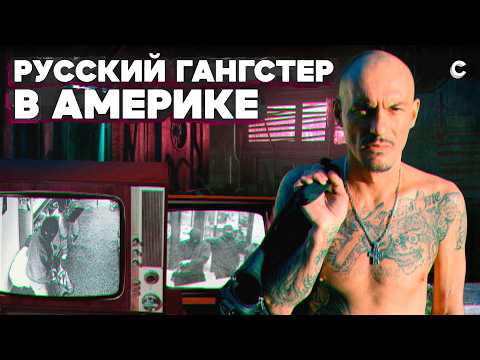 Кадр из документального сюжета