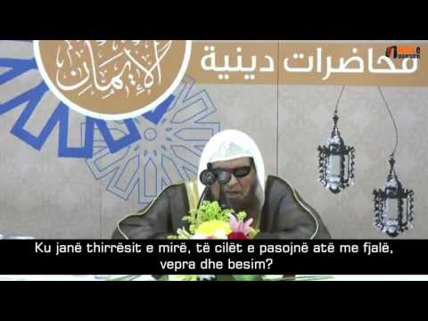 Ku jemi ne nga morali i Profetit sal-lAlalhu alejhi ue sel-lem Shejh Suhajmi