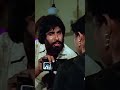 Amitabh In Andha Kanoon