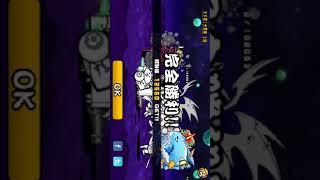にゃんこ大戦争実況＃12 ビックリマンコラボをやる