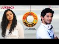 Usthad Hotel 2012 Full Songs Audios Jukebox