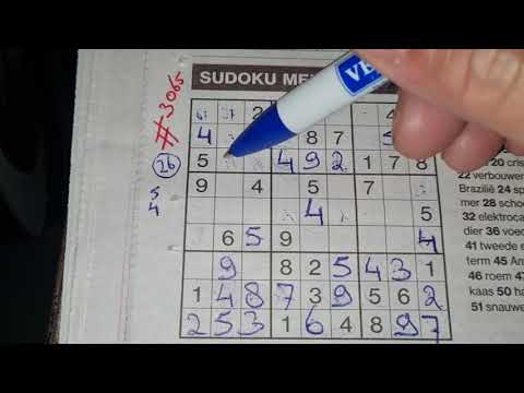 (#3065) No need to have a high IQ! Medium Sudoku puzzle. 07-08-2021 (No Additional today)
