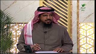 صورة أ.د. علي الشبل | برنامج يستفتونك | حلقة 05 09 1446هـ