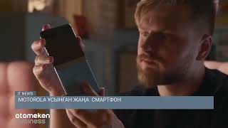 DJI СМАРТФОНДАРҒА АРНАЛҒАН OSMO MOBILE 6 ҚҰРЫЛҒЫСЫН КӨРСЕТТІ