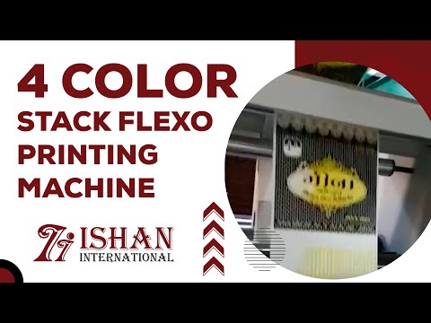 Flexographic Printing Machines