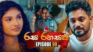Rasa Rahasak (රස රහසක්) | Episode 98 | 17th April 2025 | Sirasa TV preview image