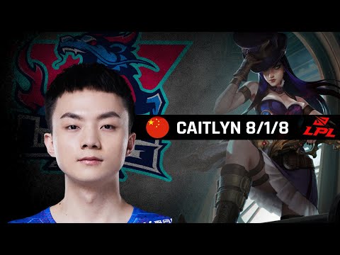 Highlights LNG Light with Caitlyn - LPL Spring 2022