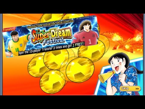 Captain Tsubasa Dream Team! Super Dream Festival Muller Transfer! 450 DB’s
