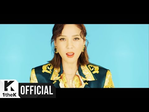 Yoon Mi Rae - You & Me