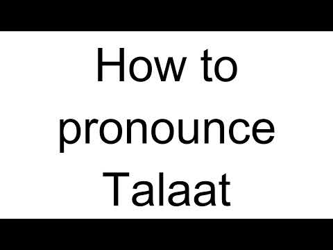How to Pronounce Talaat (Arabic)