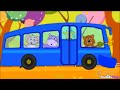 Hooplakidz Wheels On The Bus Blue Bus