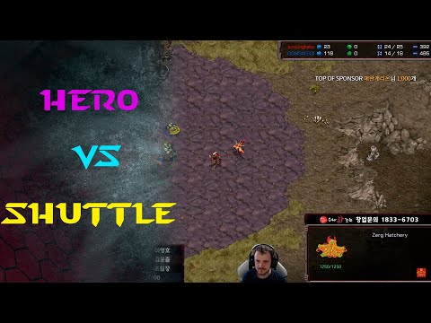 KCM 2020 S4 W7 G2y3 - Shuttle vs Hero vs Light PvZvT