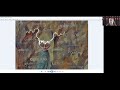 The Naming of the Land with Suzanne Thomas - Zoom