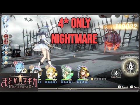 Beating NIGHTMARE Witches with ONLY 4-Star Units! Madoka Exedra (1.0 Witches)