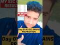 Day 01 40 Of Ssc Cgl Mains Preparation 2024 My CGL Result Shorts Ssccgl Cgl2024 Dumraontv