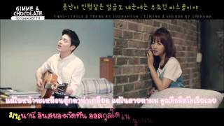 [Karaoke-Thaisub] Jo Jung Suk - Gimme a Chocolate (Oh My Ghost Ost.) by ipraewaBFTH