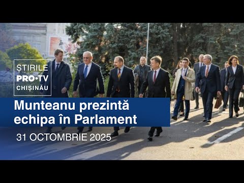 PRO TV News (17:00) | MUNTEANU PRESENTS THE TEAM IN PARLIAMENT | Moldova