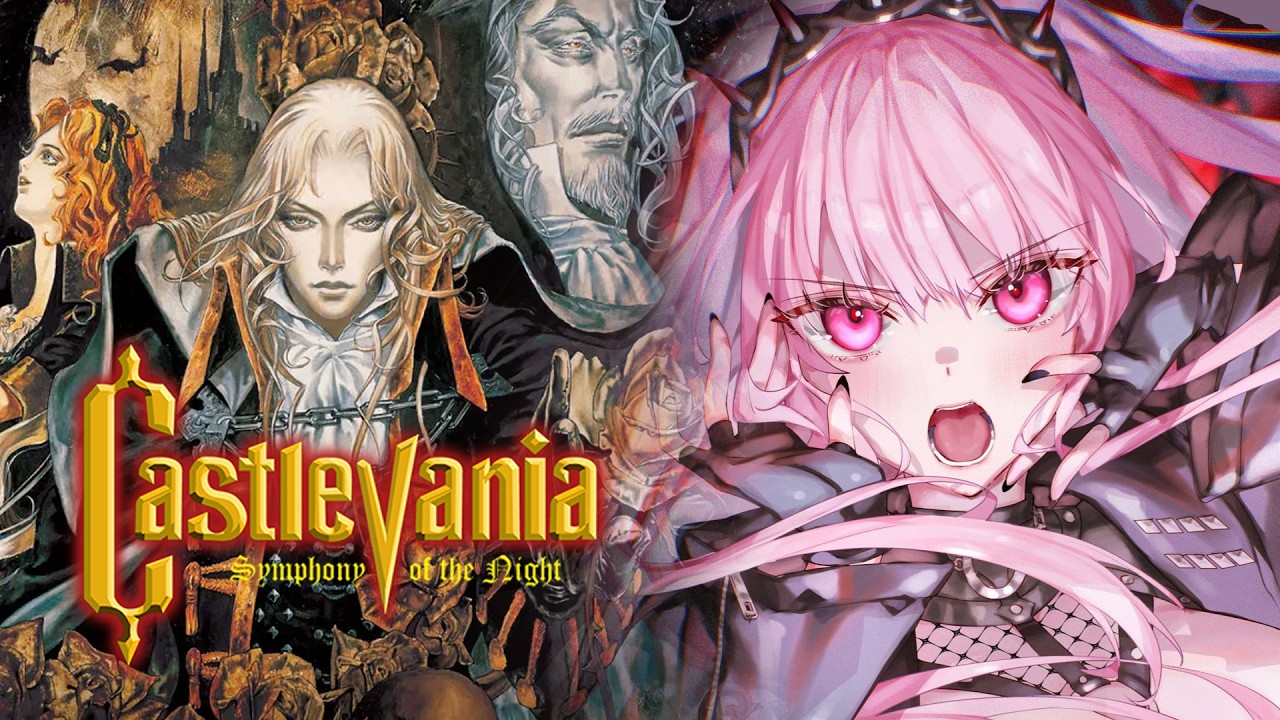 【Castlevania: Symphony of the Night】95 percent chance of dracula sighting today (final?) #calliolive