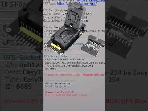 Easy Auto Boot (EAB) Box Прев'ю 5