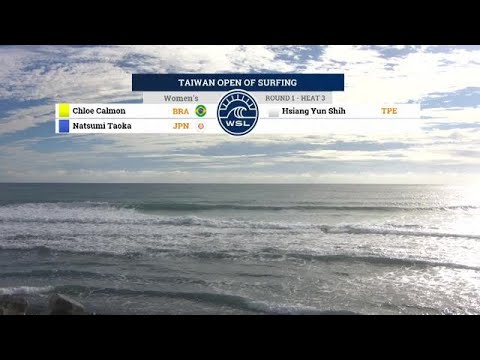 Taiwan Open World Longboard Champs: Round 1, Heat 3