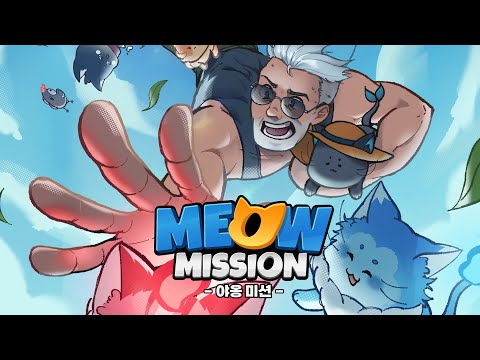 Meow Mission video thumbnail