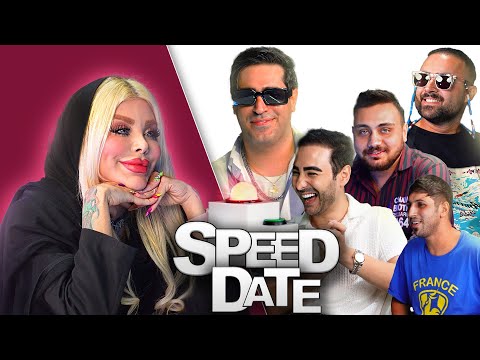 اسپید دیت نهال دیت سرعتی پارت جدید با نهال