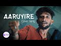 Aaruyire cover song | ft. Manuvardhan | stories of melody |