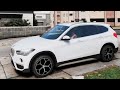 2016 BMW X1 Fire Officer / Paramedic Officer Response Car [Replace / ELS] 10