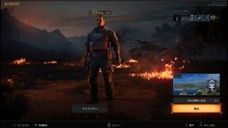 Call of Duty®: Black Ops 4 Private Beta_20180915162753