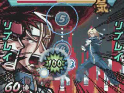 Moero Nekketsu! Rhythm Damashii Tatakae Ouendan! 2 Final Song!